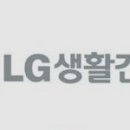 주식회사 튼튼생활건강