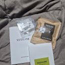 수수작 | 세안부터 피부케어까지! 수수작 올리브비누 (Susujak Olive Soap) 사용 후기 – 천연비누 &amp; 수제비누 추천