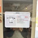 밀투유파스타 이미지