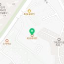 파리바게뜨 용인축협본점