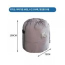 보람세탁소 이미지