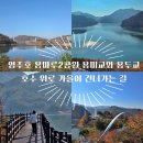 금광리 공중화장실 이미지