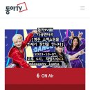 영주소백쇼핑몰 이미지