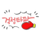 블루밍매쓰