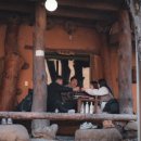 지리산사우나