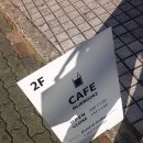 인제로262 이미지