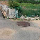 조은땅공인중개사사무소 이미지