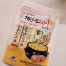 (주)서해글로벌 이미지