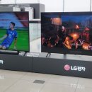 인동북길-6 이미지