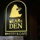 지에스25 연남하늘채점 | [홍대/연남동] 브런치맛집 &#39;베어스덴 브런치&#39; 내돈내산 후기 | 픽스 연남1호점 후기