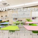 딱풀리는수학풍무학원