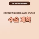 두드림헤어
