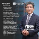 법무법인신우 네이버블로그