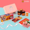 간식대장 이미지