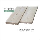 자연인테리어 네이버블로그