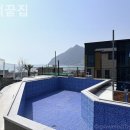 가덕 끝집 네이버블로그
