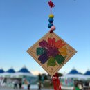 심인중학교 | 대구 아이랑 가볼만한곳 2025 예스키즈존 놀다보면 달성돼 대구 강정보 체험 후기