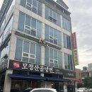 프로젝트402