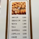 자미당 네이버블로그