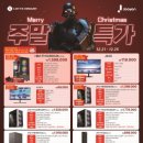간석PC 이미지
