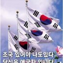 남편의 선물 이미지