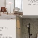 지산19길-1 이미지