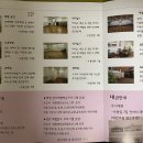 예닮아트