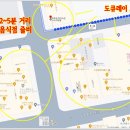 도큐노래방 이미지