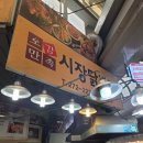 쌈바닭강정 | [대전] 평일 대전한화생명볼파크 야구관람 후기 주차꿀팁 3루석 뷰 : 롯데 vs 한화 (feat.김원중 레이예스)