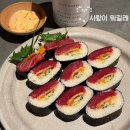 명곡우체국 | 신용산 술집 사랑이 뭐길래 후기 | 전통주 안주 찐맛집