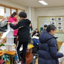 영본초등학교 이미지