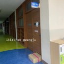 효광초교 이미지