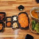 씨유 구미봉곡현대점 | 구미 족발 맛집 대구리왕족발보쌈 봉곡점 굴보쌈개시