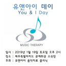 제주특별자치도 문예회관 소극장 이미지