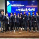 베스트시스템 이미지