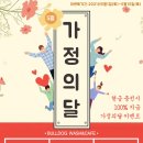 불독셀프세차장