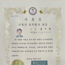 청강공인중개사사무소 이미지