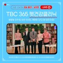 펫365동물병원 이미지