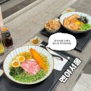 인천롯데백화점 맛집 식당 지하팝업맛집 멘야서울 신메뉴후기