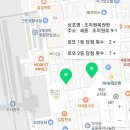 조치원복권방 네이버블로그