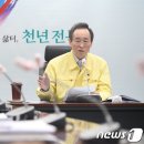 상기경로당 이미지