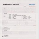 나래농장 이미지