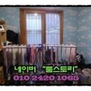 개금3동-3 이미지