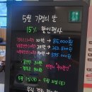 우림경희한의원 이미지