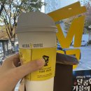 메가그릿 이미지