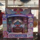 인성토이 이미지