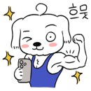 태평양평택