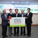 한빛건설(주)