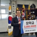 공주시청 이미지