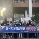 마산대학교 이미지